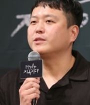 Lee Chang-hee
